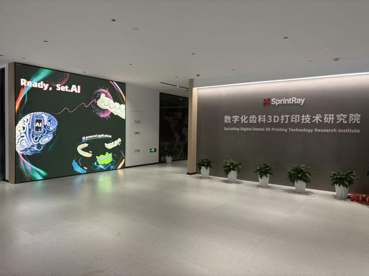weixintupian_2026-01-06_114345_374.png